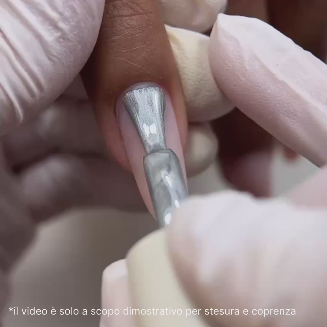 Upload video: Cat Eye C200 Gel Polish